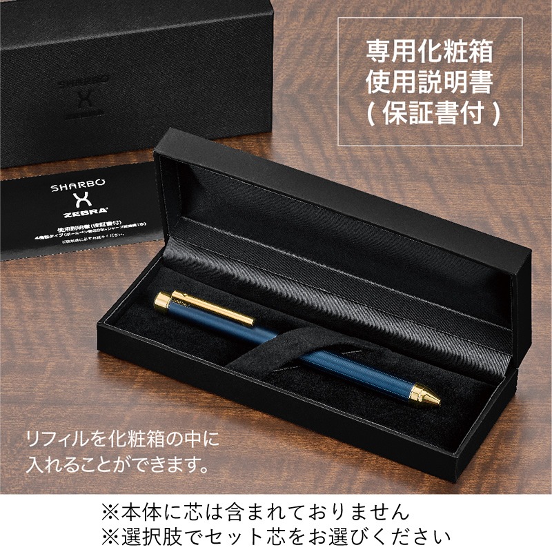 ؤĥåȡ ֥ 㡼X TS10꡼ ֥饦󥴡 SB21-C-EG