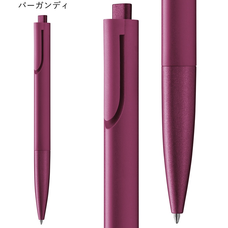LAMY noto�å�ߡ� �Υ� �ܡ���ڥ� ���� �С�����ǥ�/�֥롼