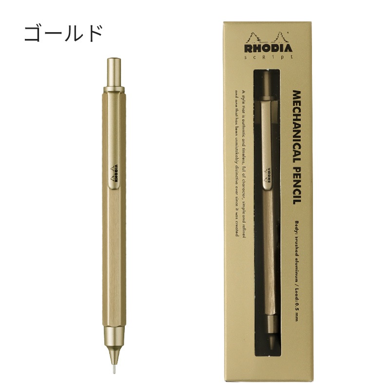 ڥƲŹ ꥫ顼ǡ ǥ ץ ᥫ˥ڥ󥷥 0.5mm 꿧