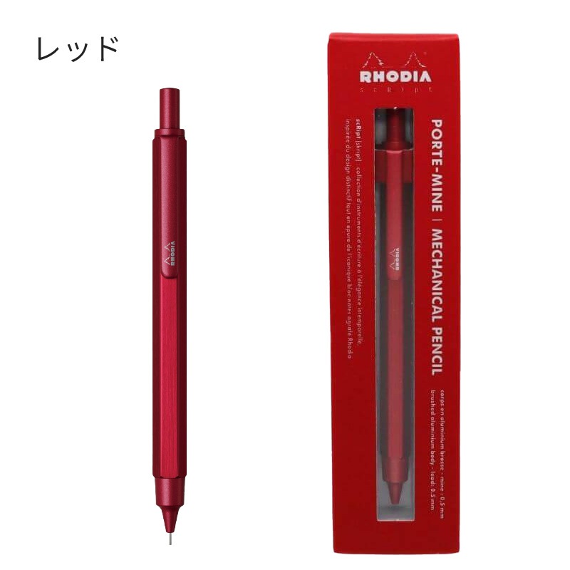 ڥƲŹ ꥫ顼ǡ ǥ ץ ᥫ˥ڥ󥷥 0.5mm 꿧