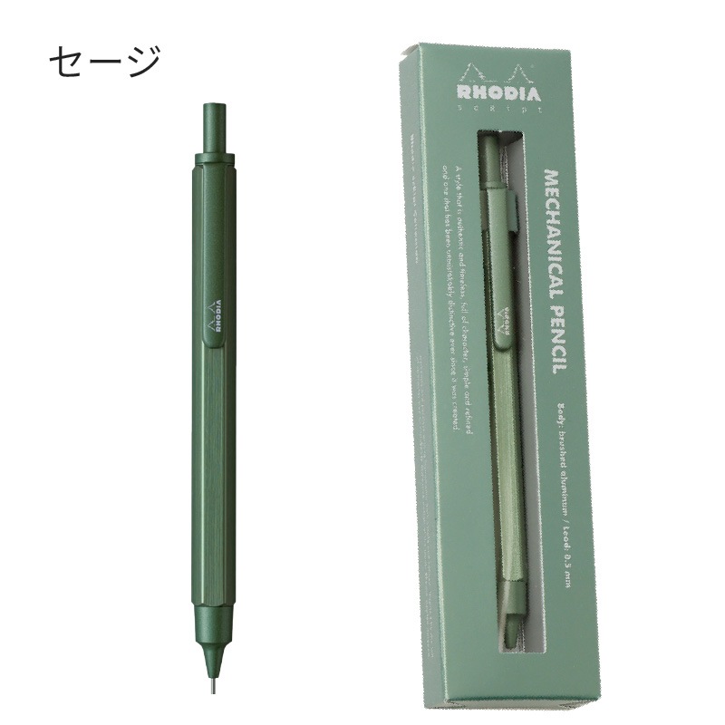 ڥƲŹ ꥫ顼ǡ ǥ ץ ᥫ˥ڥ󥷥 0.5mm 꿧