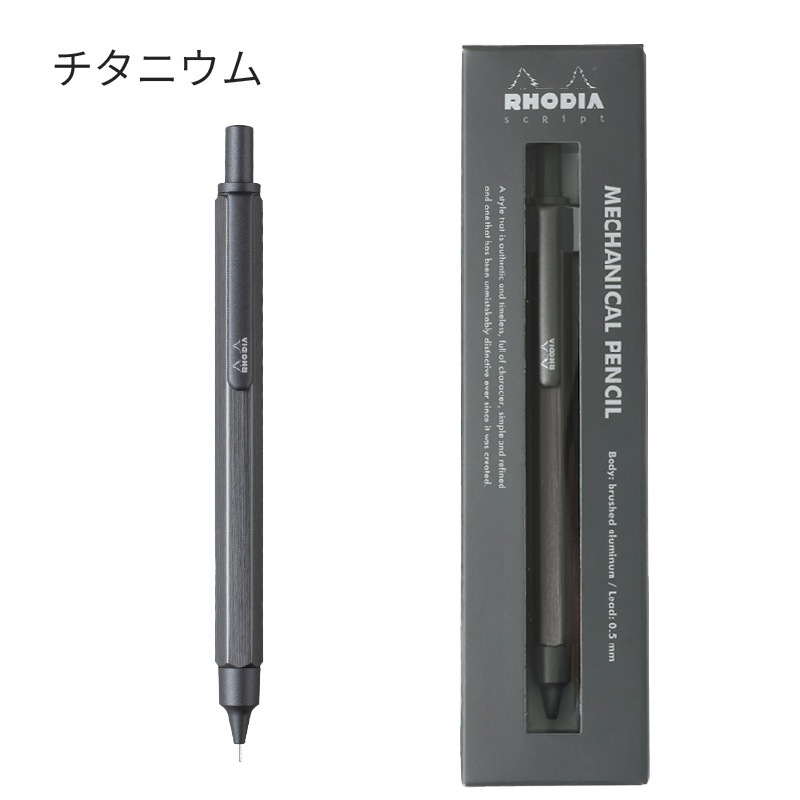 ڥƲŹ ꥫ顼ǡ ǥ ץ ᥫ˥ڥ󥷥 0.5mm 꿧