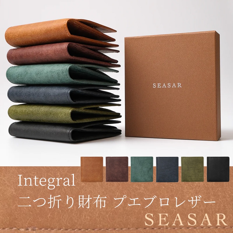 Integral 二つ折り財布 プエブロレザー｜SEASAR Products