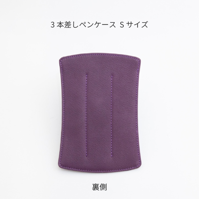 NAGASAWA ���åץ쥶�� �ڥ󥱡��� ���꿧 ¿ʹ�ѡ��ץ륰�졼 1��/2��/3��/5��/7��/10��