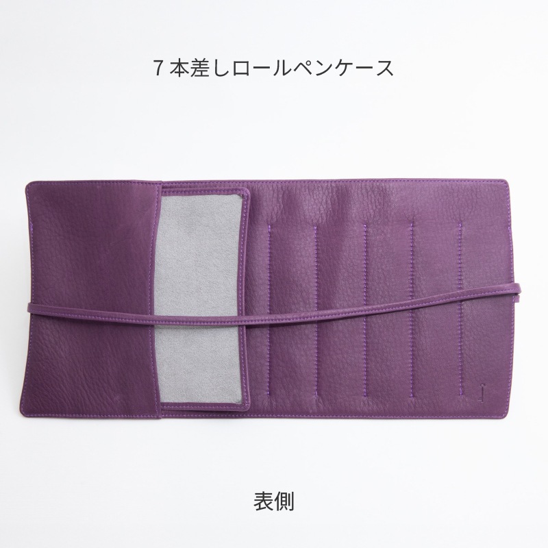 NAGASAWA ���åץ쥶�� �ڥ󥱡��� ���꿧 ¿ʹ�ѡ��ץ륰�졼 1��/2��/3��/5��/7��/10��