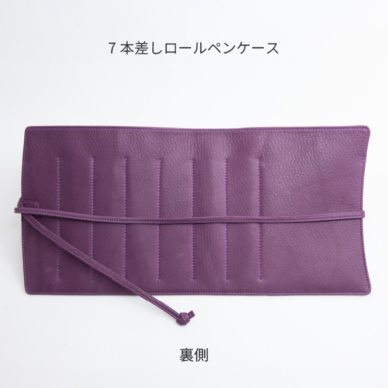 NAGASAWA ���åץ쥶�� �ڥ󥱡��� ���꿧 ¿ʹ�ѡ��ץ륰�졼 1��/2��/3��/5��/7��/10��