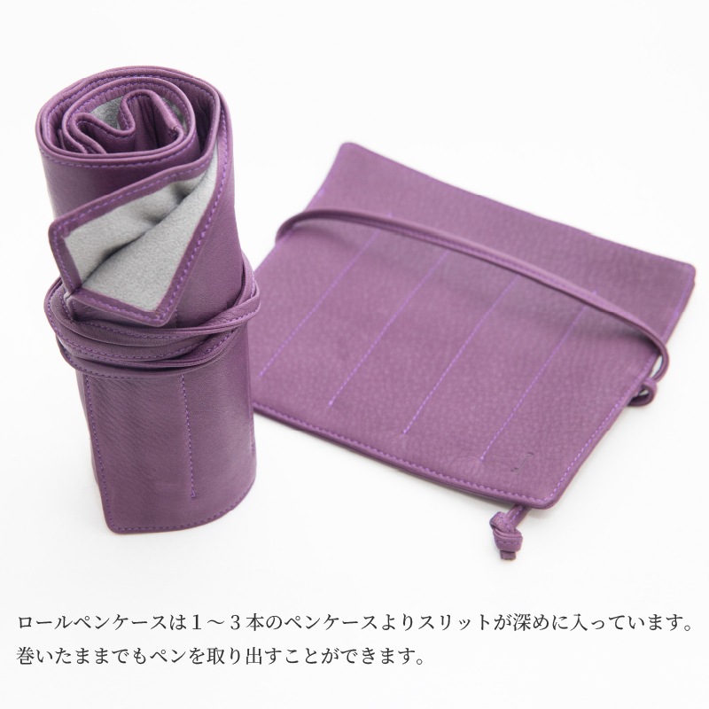 NAGASAWA ���åץ쥶�� �ڥ󥱡��� ���꿧 ¿ʹ�ѡ��ץ륰�졼 1��/2��/3��/5��/7��/10��