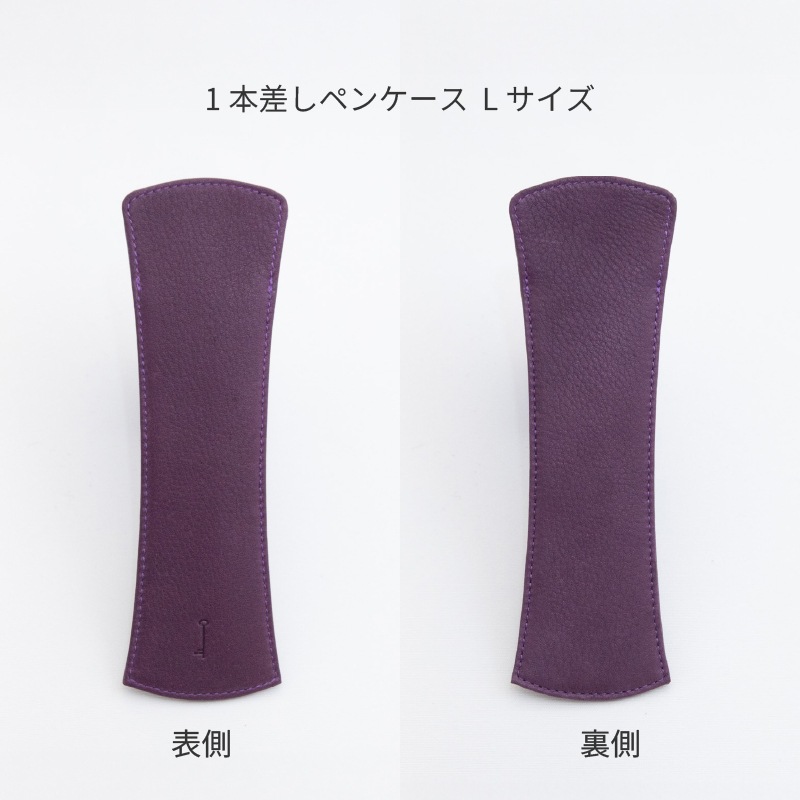 NAGASAWA ���åץ쥶�� �ڥ󥱡��� ���꿧 ¿ʹ�ѡ��ץ륰�졼 1��/2��/3��/5��/7��/10��