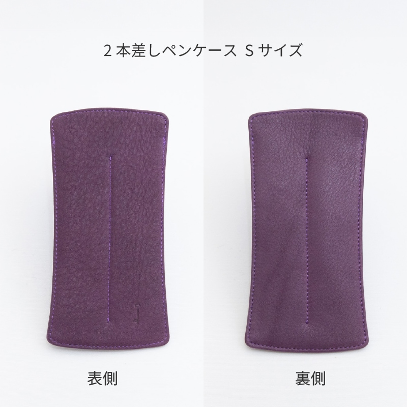 NAGASAWA ���åץ쥶�� �ڥ󥱡��� ���꿧 ¿ʹ�ѡ��ץ륰�졼 1��/2��/3��/5��/7��/10��