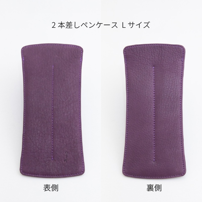 NAGASAWA ���åץ쥶�� �ڥ󥱡��� ���꿧 ¿ʹ�ѡ��ץ륰�졼 1��/2��/3��/5��/7��/10��