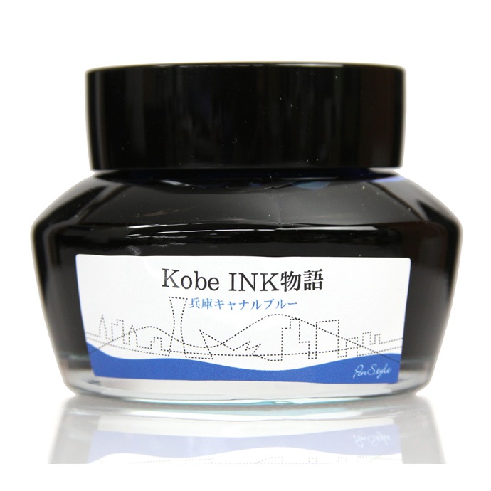 ǯɮ INKʪ 50ml ʼ˥ʥ֥롼 NAGASAWAꥸʥ