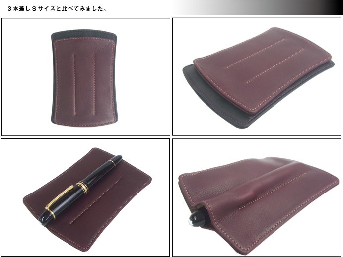 �ڥ󥱡��� �� 3�ܺ��� L������ NAGASAWA���ꥸ�ʥ롡���åץ쥶��(��160��110mm)