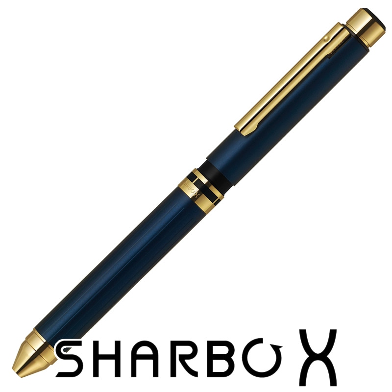 ソフィアページ(2/2終日限定) 替え芯セット】 ゼブラ シャーボX TS10シリーズ ネイビー