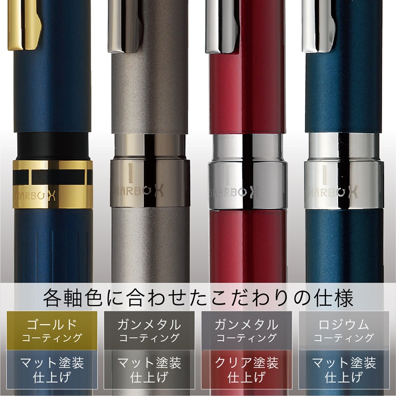 ���ؤ��ĥ��åȡ� ���֥� ���㡼��X TS10���꡼�� �ͥ��ӡ�������� SB21-C-NVG