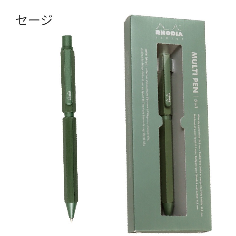 �ڥ������Ʋ����Ź������� ���ꥫ�顼�����ǡ� ���ǥ��� ������ץ� �ޥ���ڥ� 0.5mm ���꿧