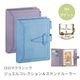 �쥤�ᥤ Davinci 30��ǯ �����ޥ��饷�å����奨�륳�쥯�����&���ƥ�ɥ롼�顼 �ݥ��åȥ�����(�ߥ�6) �������ޥ��/���󥶥ʥ���
