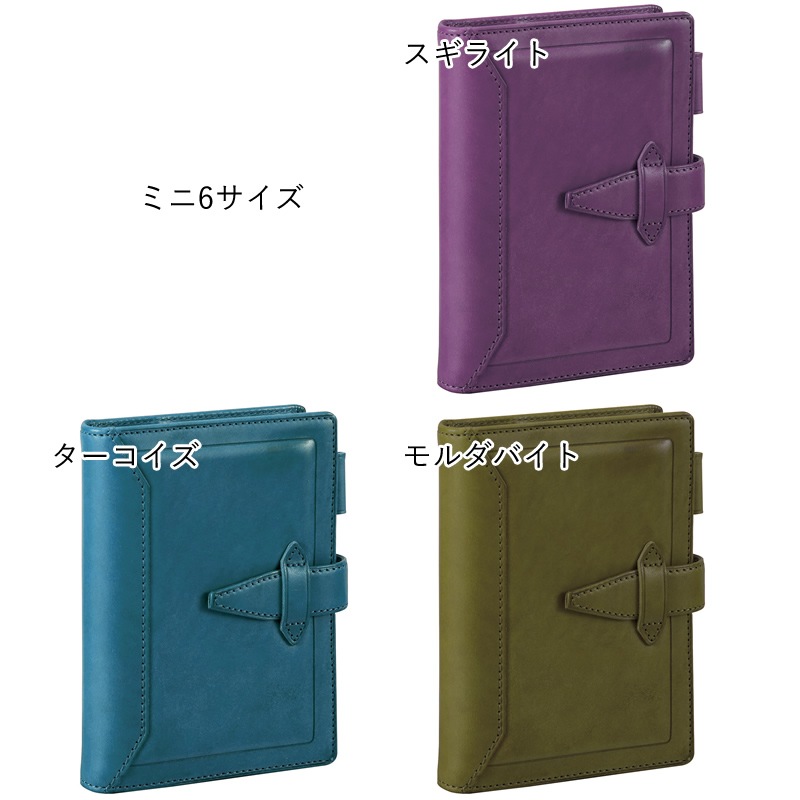 ���ӥ�� ���꿧 �����ޥ��饷�å� �����ƥ��Ģ �����饤��/����������/�����Х��� M5/�ߥ�6/�Х��֥�/A5