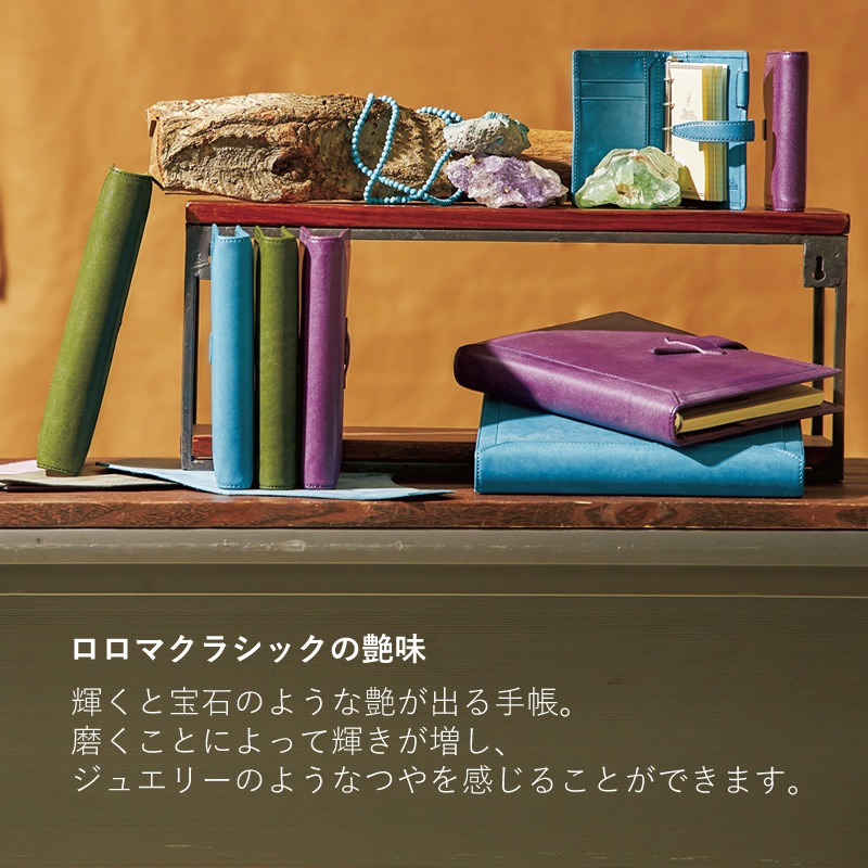 ���ӥ�� ���꿧 �����ޥ��饷�å� �����ƥ��Ģ �����饤��/����������/�����Х��� M5/�ߥ�6/�Х��֥�/A5