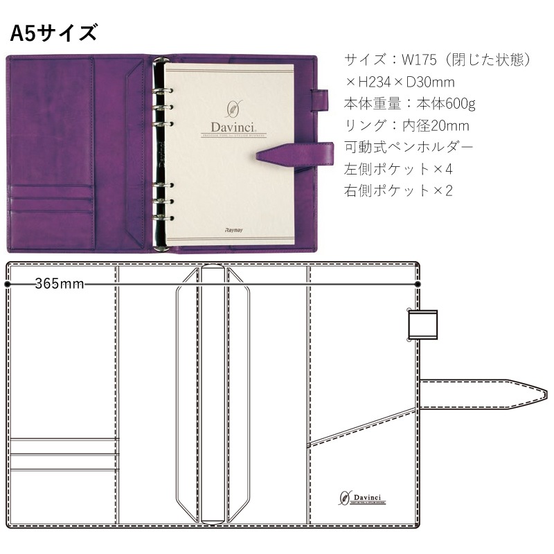 ���ӥ�� ���꿧 �����ޥ��饷�å� �����ƥ��Ģ �����饤��/����������/�����Х��� M5/�ߥ�6/�Х��֥�/A5