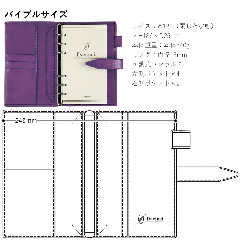 ���ӥ�� ���꿧 �����ޥ��饷�å� �����ƥ��Ģ �����饤��/����������/�����Х��� M5/�ߥ�6/�Х��֥�/A5