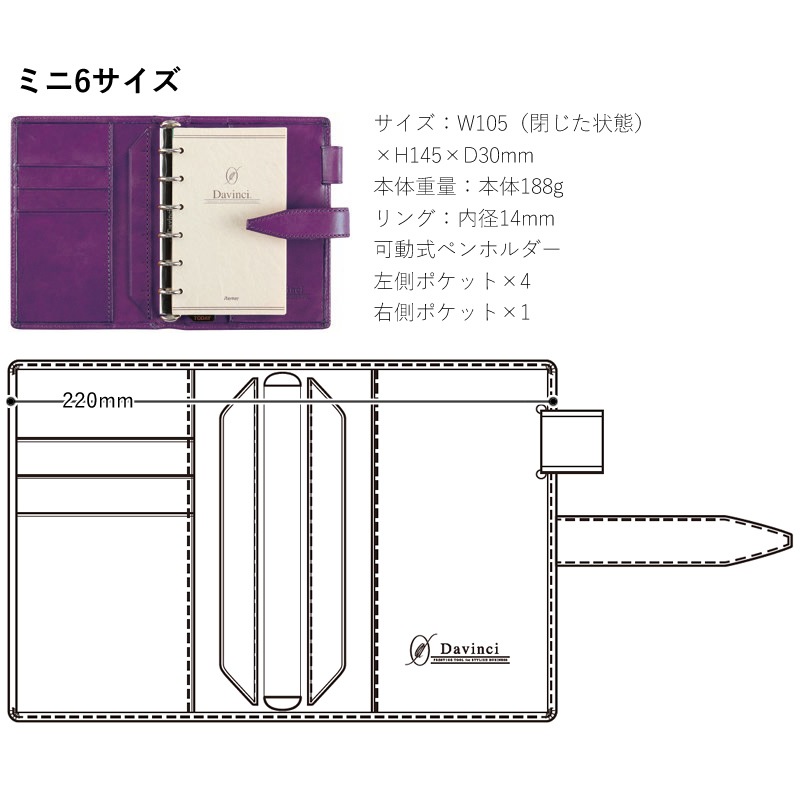 ���ӥ�� ���꿧 �����ޥ��饷�å� �����ƥ��Ģ �����饤��/����������/�����Х��� M5/�ߥ�6/�Х��֥�/A5