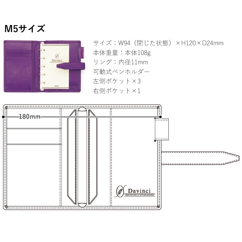 ���ӥ�� ���꿧 �����ޥ��饷�å� �����ƥ��Ģ �����饤��/����������/�����Х��� M5/�ߥ�6/�Х��֥�/A5