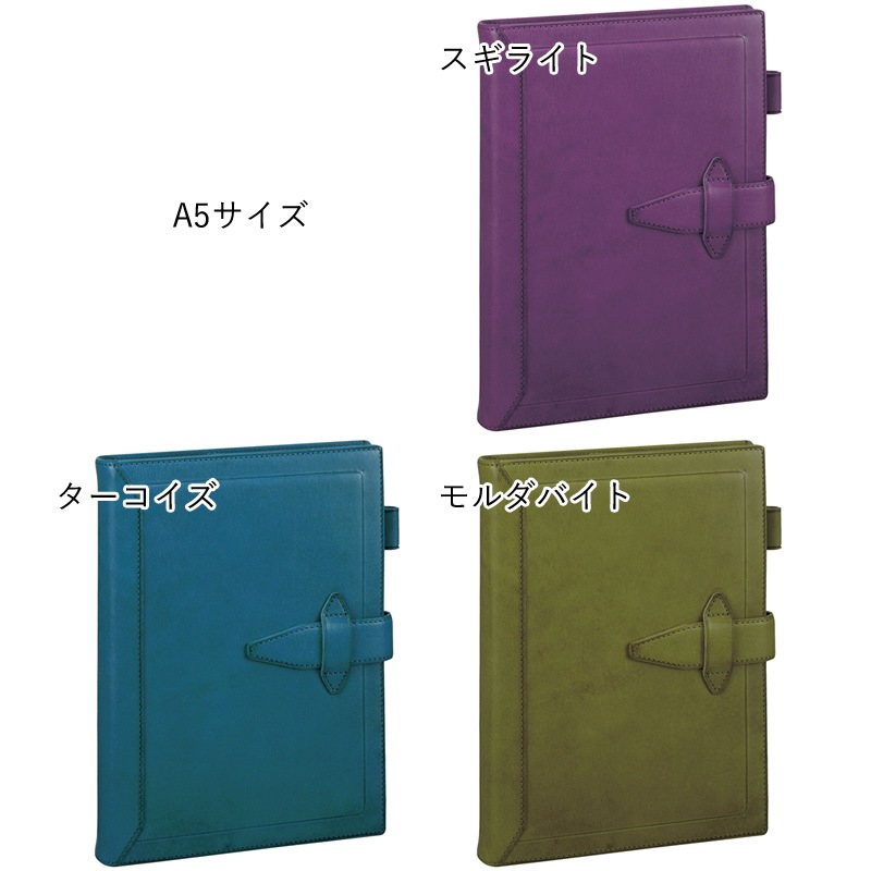 ���ӥ�� ���꿧 �����ޥ��饷�å� �����ƥ��Ģ �����饤��/����������/�����Х��� M5/�ߥ�6/�Х��֥�/A5