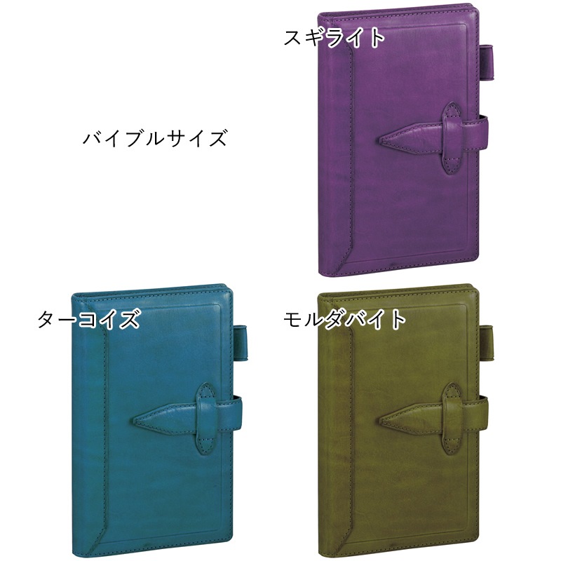 ���ӥ�� ���꿧 �����ޥ��饷�å� �����ƥ��Ģ �����饤��/����������/�����Х��� M5/�ߥ�6/�Х��֥�/A5