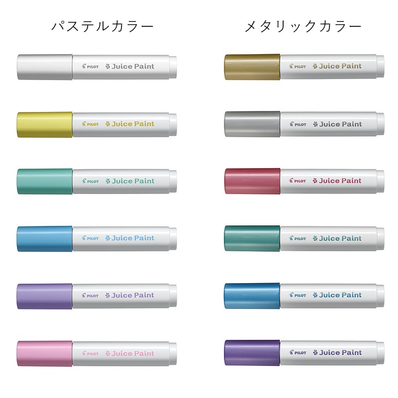 �ѥ����å� ���ꥻ�å� ���塼���ڥ���� �ߥ˥����Х��ȡ��ȥХå��դ� ��� �ѥ��ƥ륫�顼6��/�᥿��å����顼6�� 12�����å� SJP-240M-12CPM