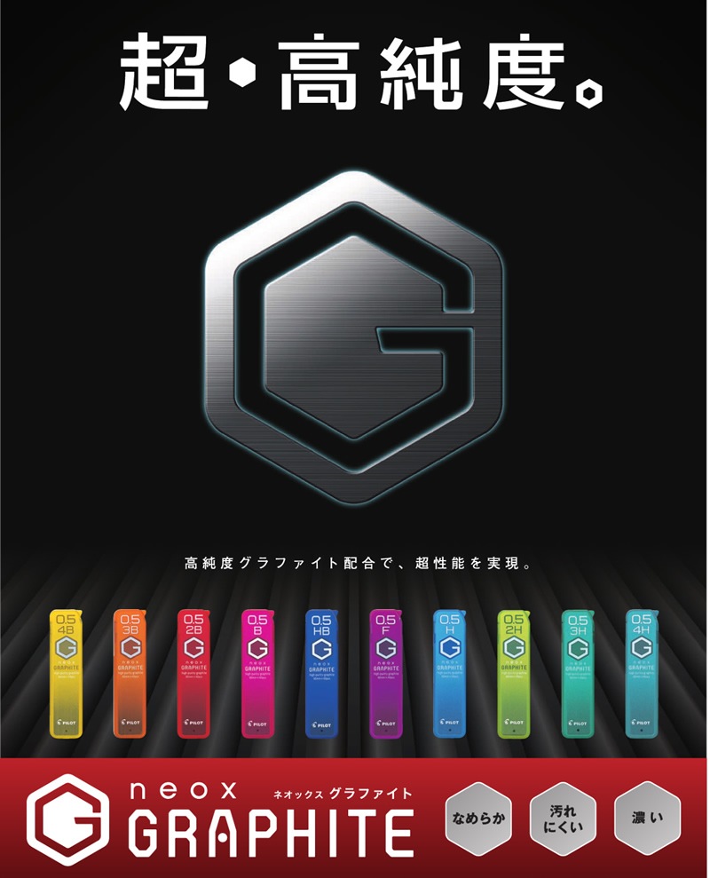 �ѥ����å� ���㡼�ץڥ󥷥� �ؤ��� �ͥ��å���������ե����� 0.3mm 2H HRF3G-20-2H