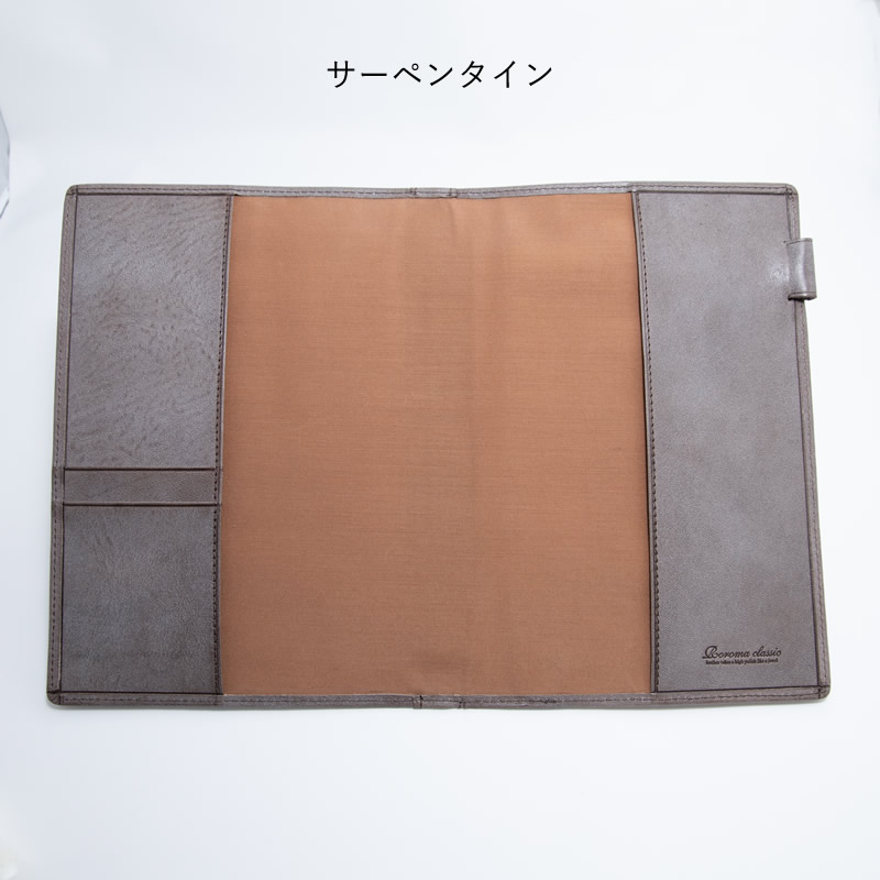 Davinci��NAGASAWA �Ρ��ȥ��С� ������ ���饤�� A5 �����ڥ󥿥���/�ץ롼�˥�