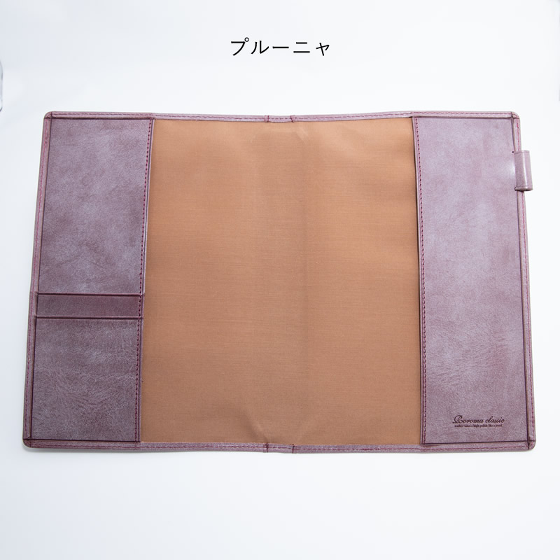 Davinci��NAGASAWA �Ρ��ȥ��С� ������ ���饤�� A5 �����ڥ󥿥���/�ץ롼�˥�