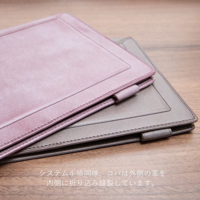 Davinci��NAGASAWA �Ρ��ȥ��С� ������ ���饤�� A5 �����ڥ󥿥���/�ץ롼�˥�