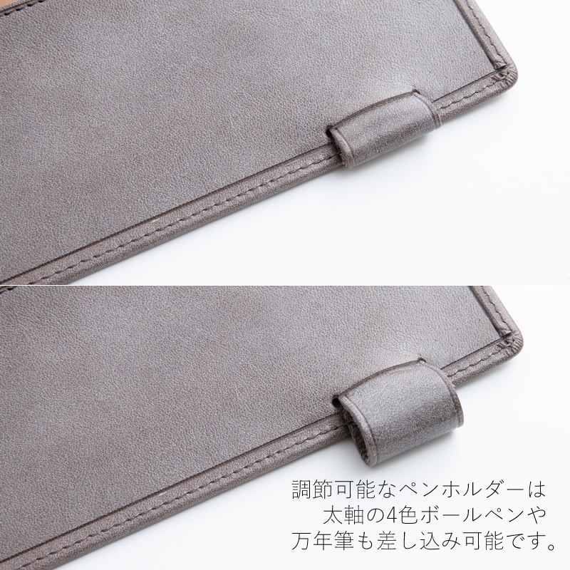 Davinci��NAGASAWA �Ρ��ȥ��С� ������ ���饤�� A5 �����ڥ󥿥���/�ץ롼�˥�