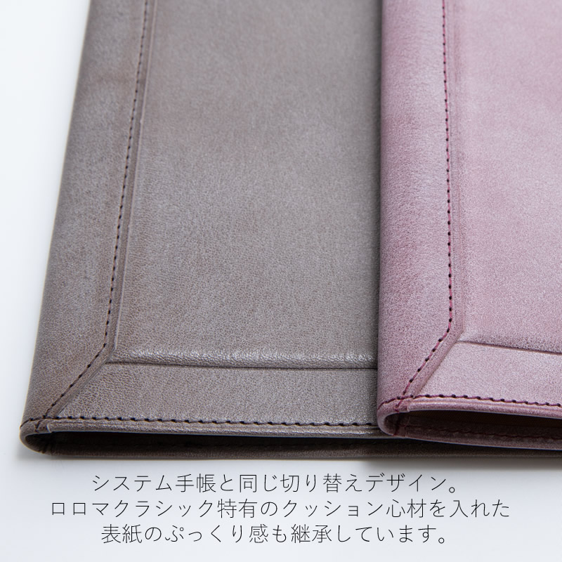 Davinci��NAGASAWA �Ρ��ȥ��С� ������ ���饤�� A5 �����ڥ󥿥���/�ץ롼�˥�