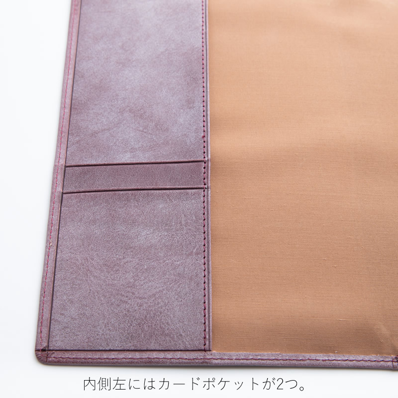 Davinci��NAGASAWA �Ρ��ȥ��С� ������ ���饤�� A5 �����ڥ󥿥���/�ץ롼�˥�