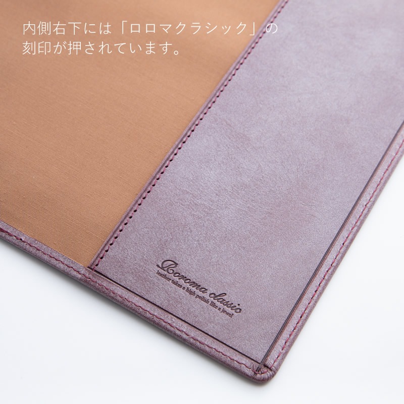 Davinci��NAGASAWA �Ρ��ȥ��С� ������ ���饤�� A5 �����ڥ󥿥���/�ץ롼�˥�