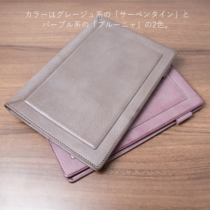 Davinci��NAGASAWA �Ρ��ȥ��С� ������ ���饤�� A5 �����ڥ󥿥���/�ץ롼�˥�