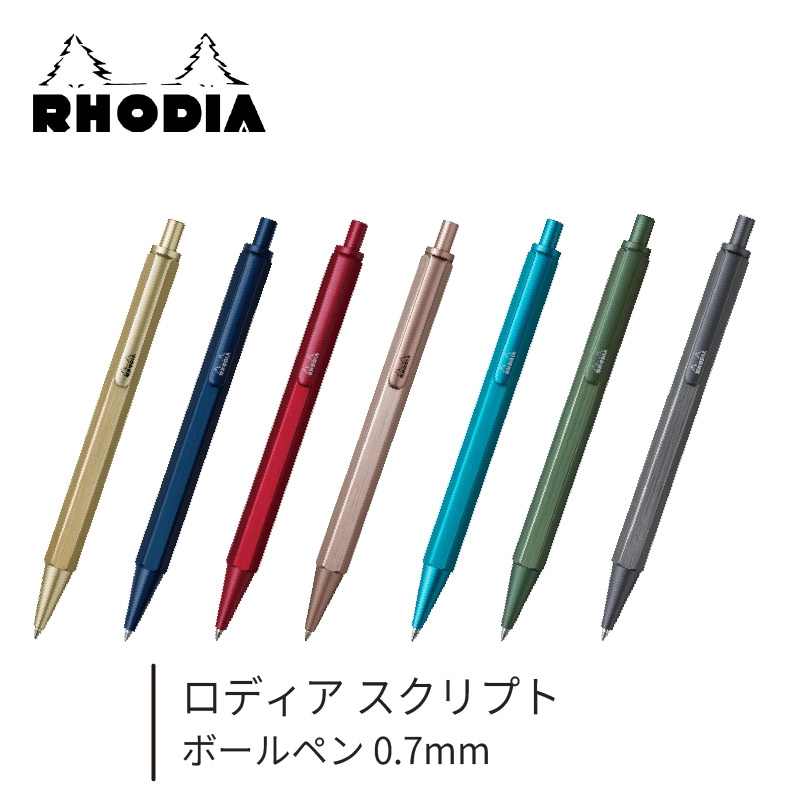 �ڥ������Ʋ����Ź������� ���ꥫ�顼�����ǡ� ���ǥ��� ������ץ� �ܡ���ڥ� 0.7mm ���꿧