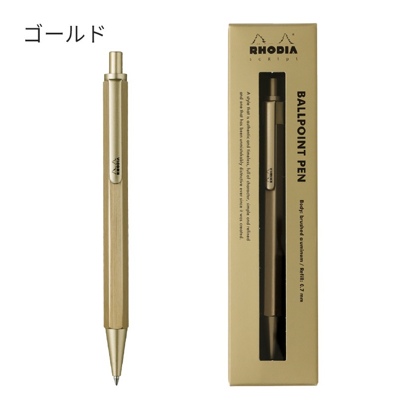 �ڥ������Ʋ����Ź������� ���ꥫ�顼�����ǡ� ���ǥ��� ������ץ� �ܡ���ڥ� 0.7mm ���꿧