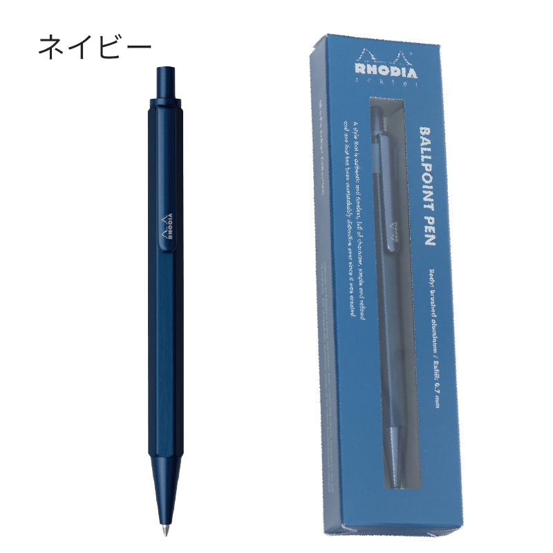 �ڥ������Ʋ����Ź������� ���ꥫ�顼�����ǡ� ���ǥ��� ������ץ� �ܡ���ڥ� 0.7mm ���꿧