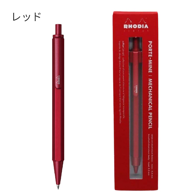 �ڥ������Ʋ����Ź������� ���ꥫ�顼�����ǡ� ���ǥ��� ������ץ� �ܡ���ڥ� 0.7mm ���꿧