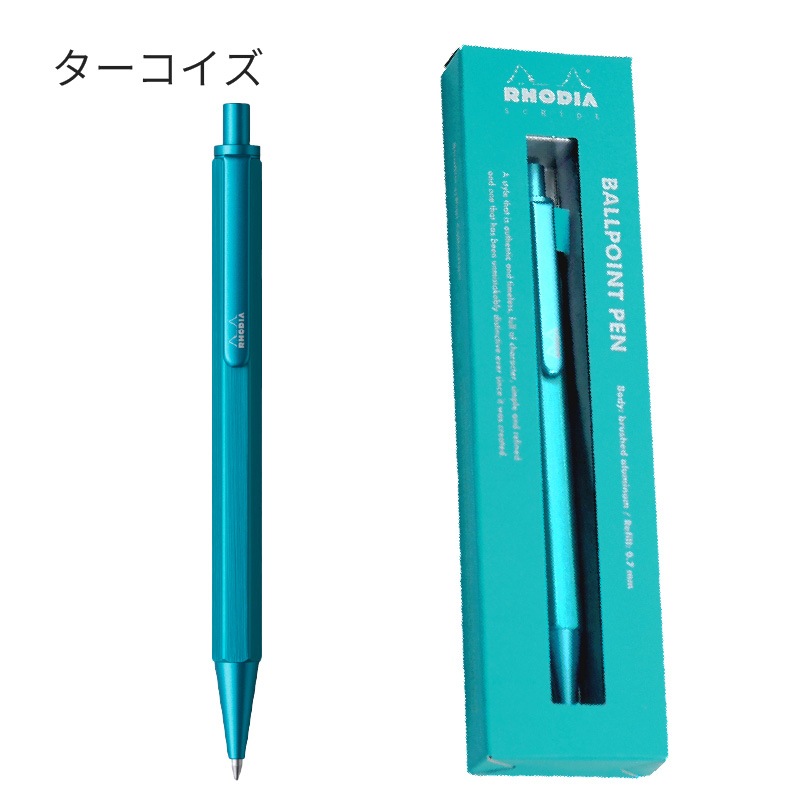 �ڥ������Ʋ����Ź������� ���ꥫ�顼�����ǡ� ���ǥ��� ������ץ� �ܡ���ڥ� 0.7mm ���꿧