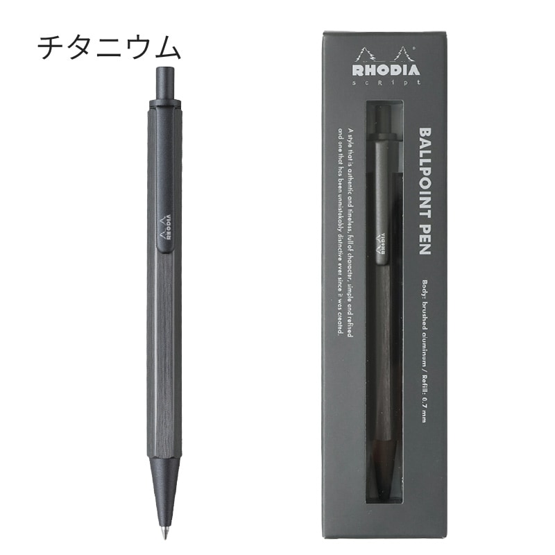 �ڥ������Ʋ����Ź������� ���ꥫ�顼�����ǡ� ���ǥ��� ������ץ� �ܡ���ڥ� 0.7mm ���꿧