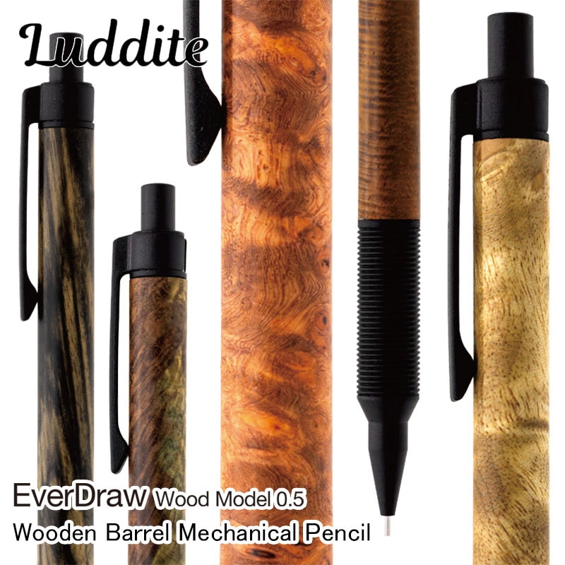 Luddite|ラダイト 木軸シャープペンシル EVER DRAW Mブラック|エバードロー