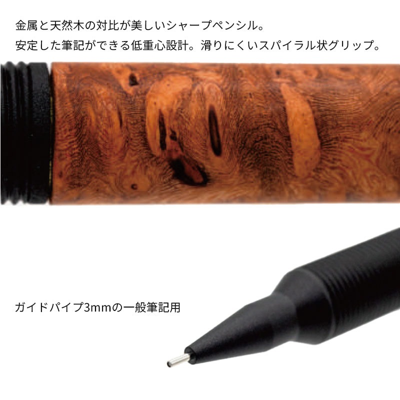 Luddite�å������ �ڼ����㡼�ץڥ󥷥� EVER DRAW M�֥�å��å��С��ɥ���