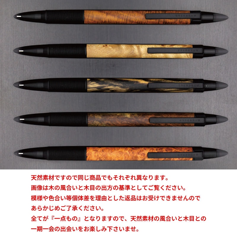 Luddite�å������ �ڼ����㡼�ץڥ󥷥� EVER DRAW M�֥�å��å��С��ɥ���