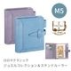 �쥤�ᥤ Davinci 30��ǯ �����ޥ��饷�å����奨�륳�쥯�����&���ƥ�ɥ롼�顼 mini5������ �������ޥ��/���󥶥ʥ���