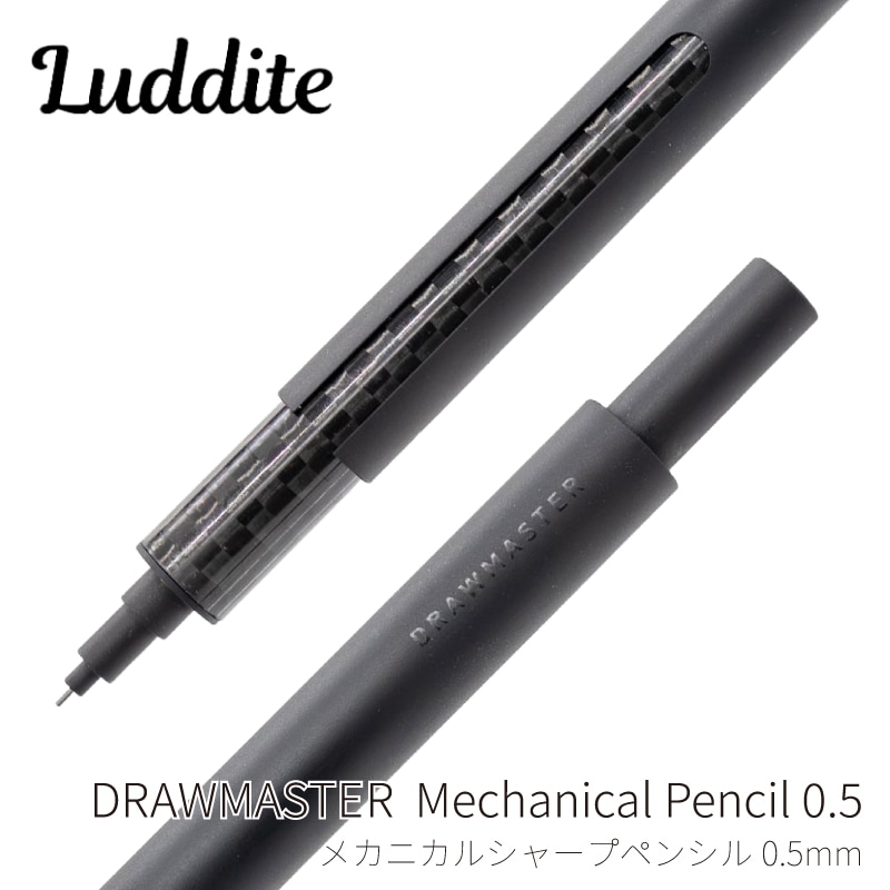 Luddite�å������ Limited Edition �ᥫ�˥��륷�㡼�ץڥ󥷥� DRAWMASTER Mechanical Pencil 0.5 LDLR-DM-05