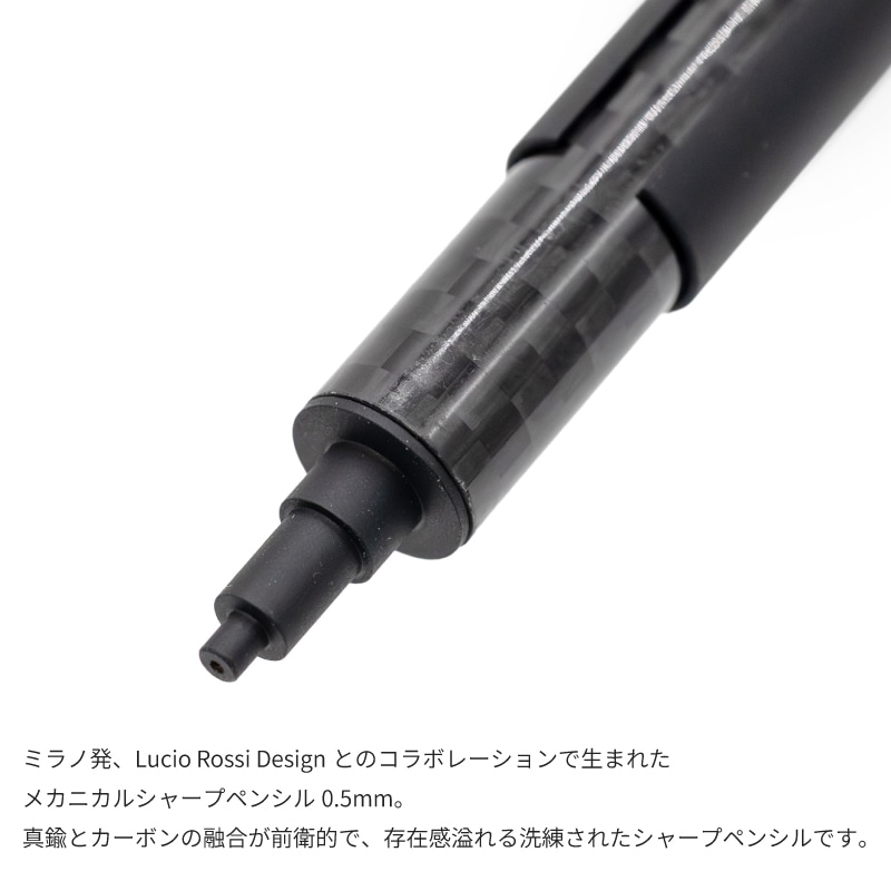 Luddite�å������ Limited Edition �ᥫ�˥��륷�㡼�ץڥ󥷥� DRAWMASTER Mechanical Pencil 0.5 LDLR-DM-05